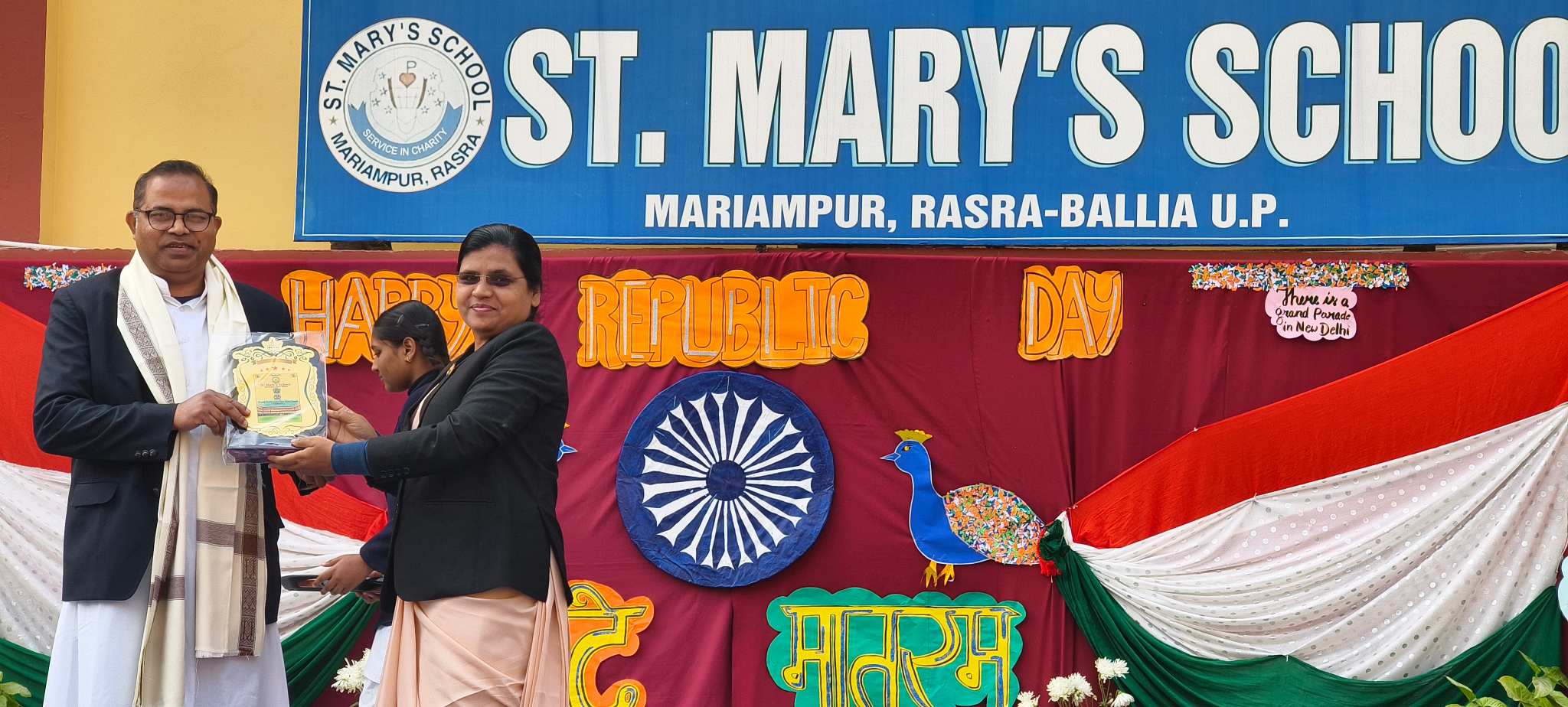 Republic Day Celebration 2026 