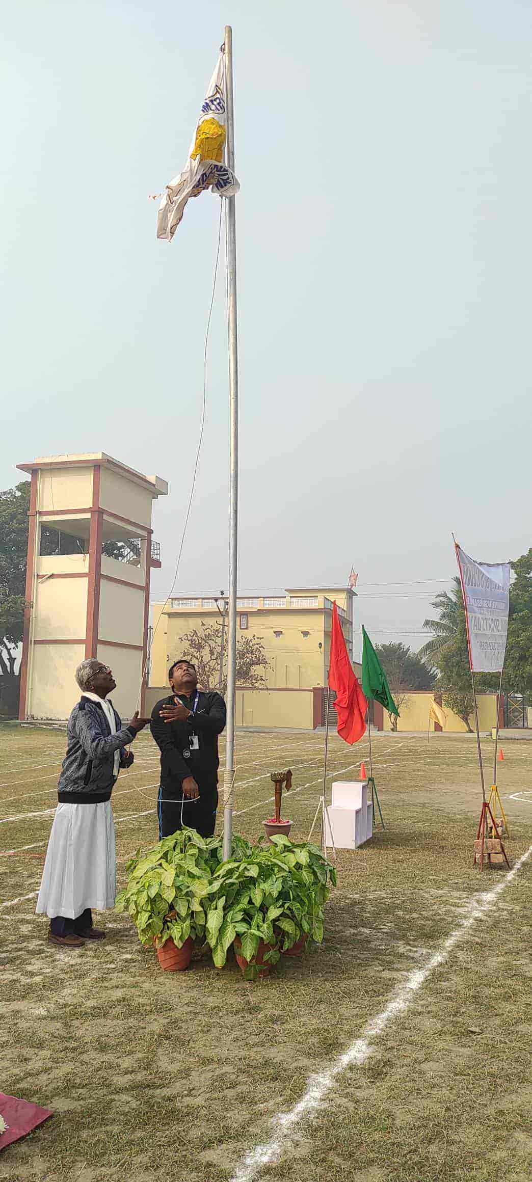 Sports Day 2022 
